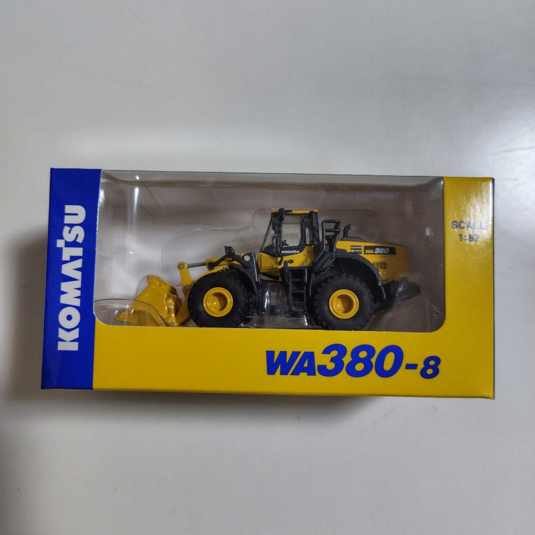 【美品】KOMATSU 重機 ミニカー 4個セット　コマツ