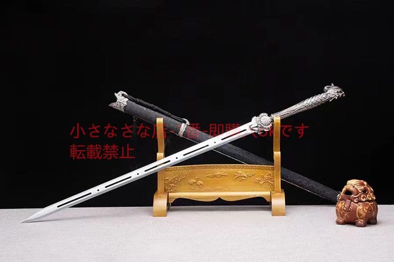 氷魄剣 古兵器 武具 刀装具 日本刀 模造刀 居合刀