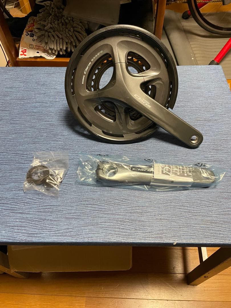 【新品】シマノクランク　クラリスFC-2030　175mm トリプル【稀少】