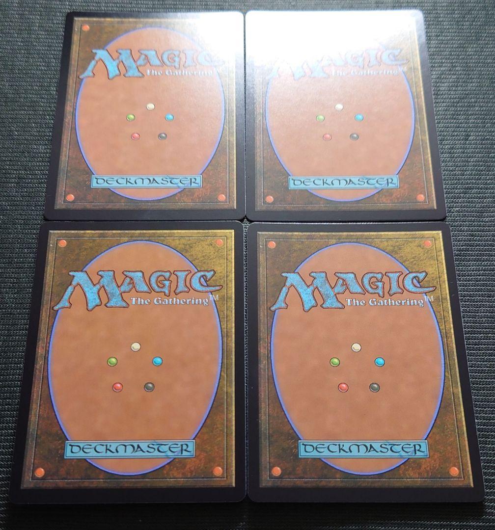 mtg すりのチビボネ ショーケース 4枚セット 日本語版   otj edh