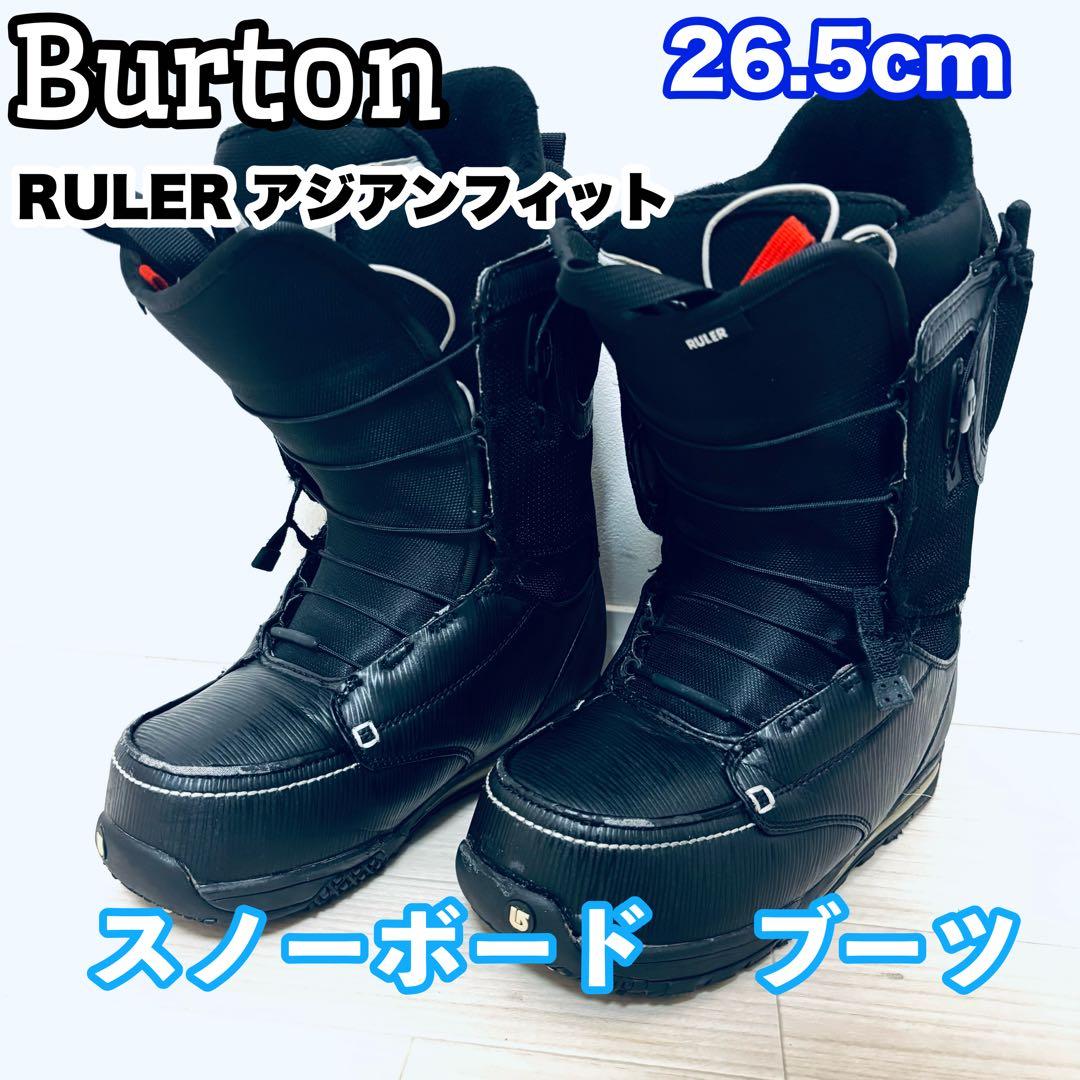 mengyu 様BURTON RULER 26.5cm スノーボード