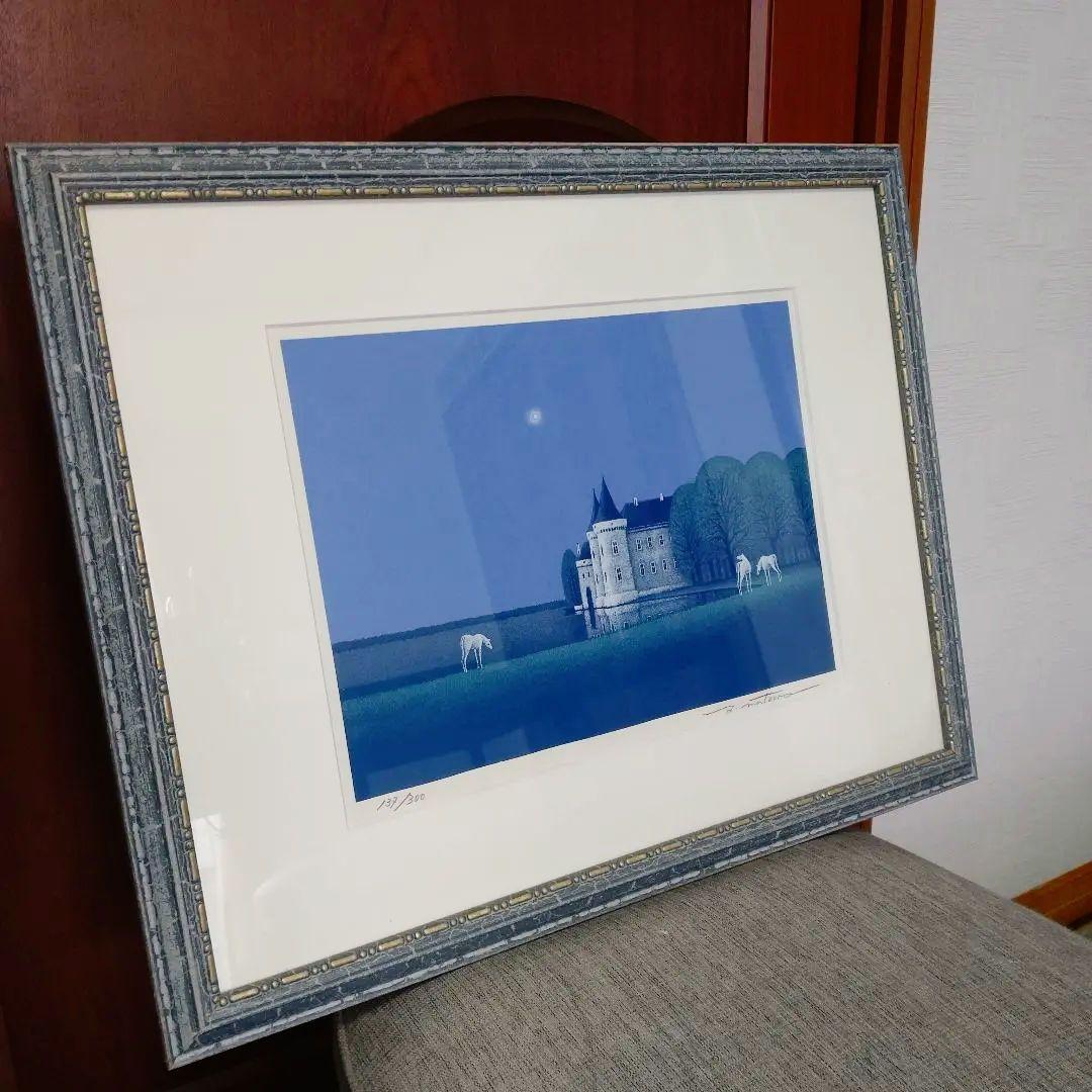 【美品】松浦敬文 　「水辺の城」　シルクスクリーン 版画　リトグラフ　特注額装