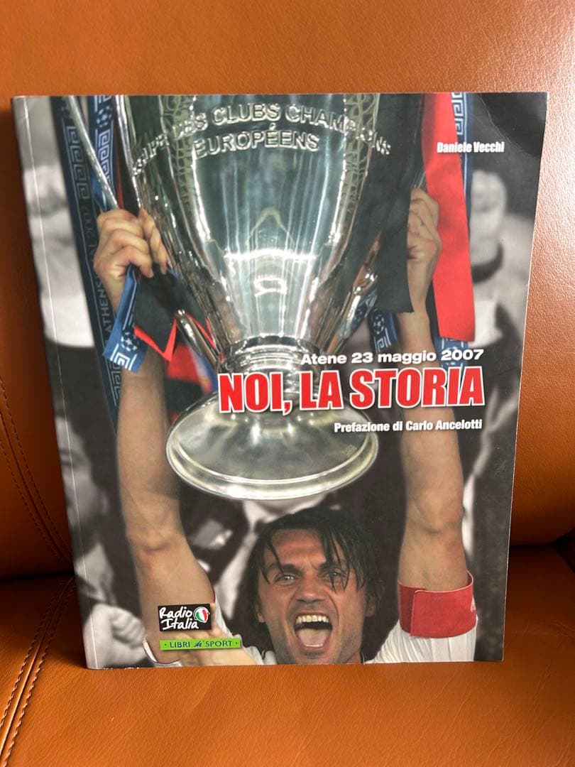 レア ACミラン 2007チャンピオンズリーグ 決勝 プログラム 書籍