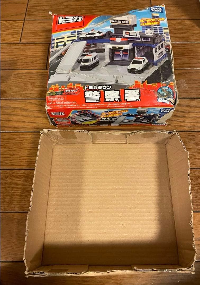 トミカシリーズ 変形ファイヤーステーション等４点セット！