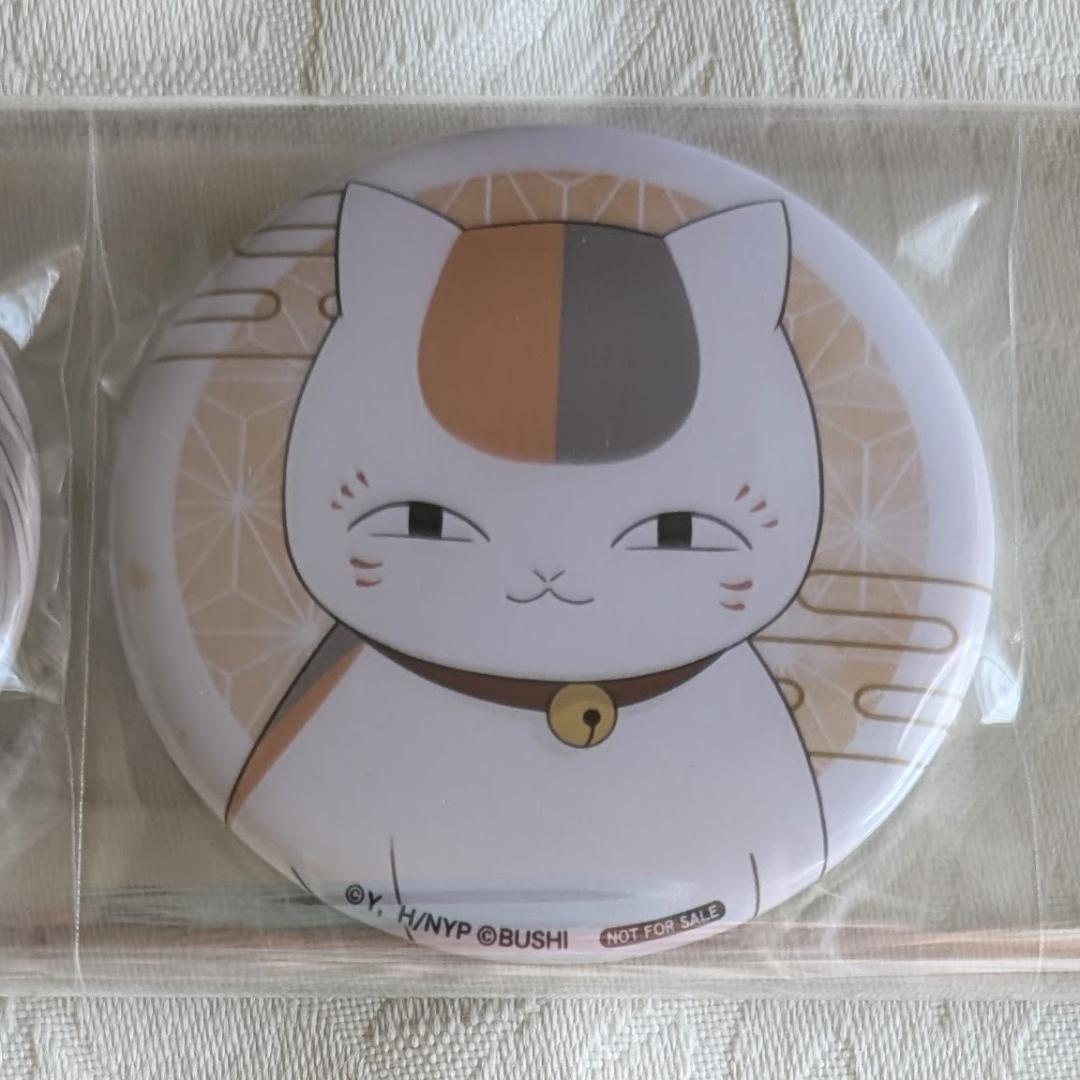WonderGOO特典 缶バッジ3種 ニャンコ先生アクスタ 夏目友人帳 葉月の記