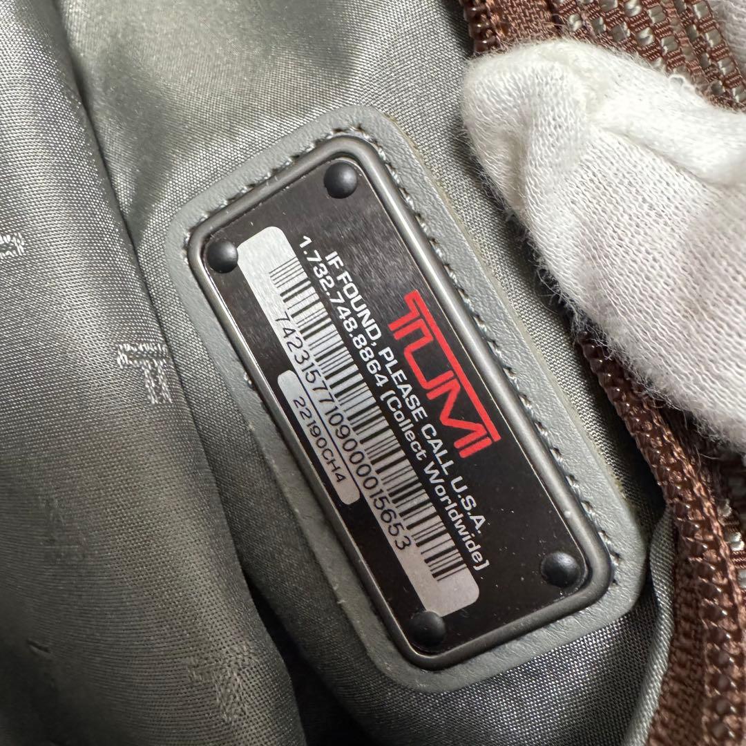 【新品同様】TUMI トゥミ トラベルキット ポーチ 22190 ブラウン