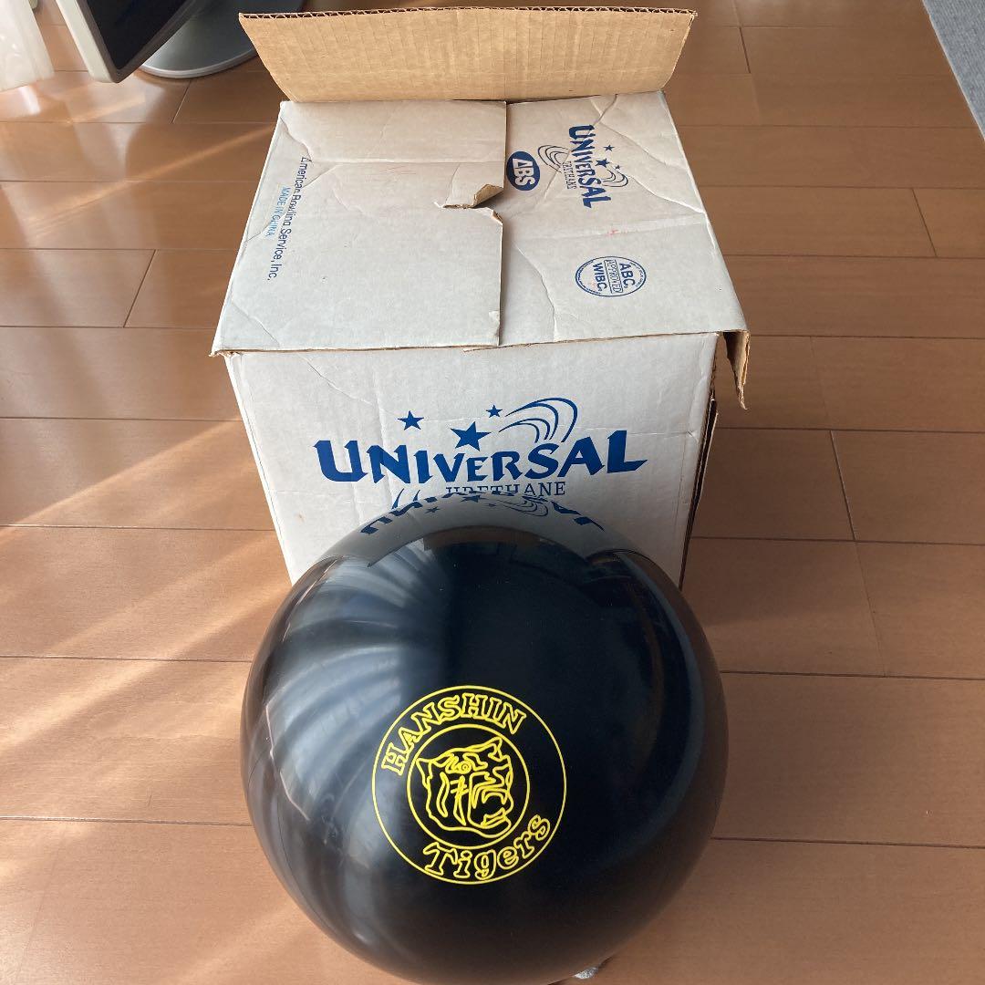 阪神タイガースのボウリングボール