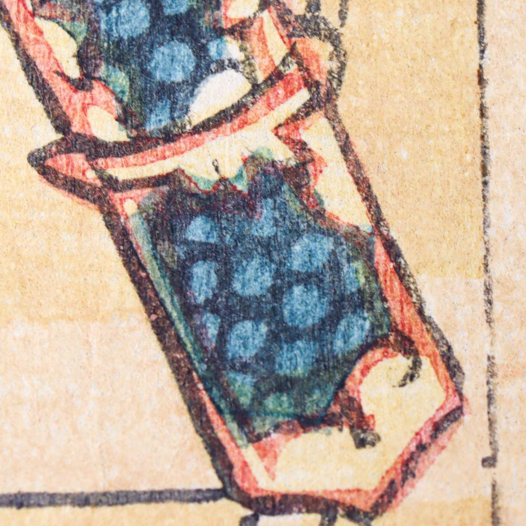 豊原国周 彫栄 中村芝翫 歌舞伎 浮世絵