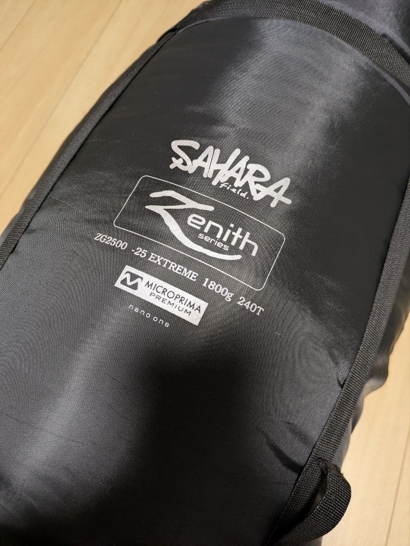 【高級】FieldSAHARA ZG2500 GRAPHENE nano one