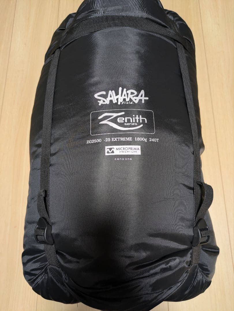 【高級】FieldSAHARA ZG2500 GRAPHENE nano one