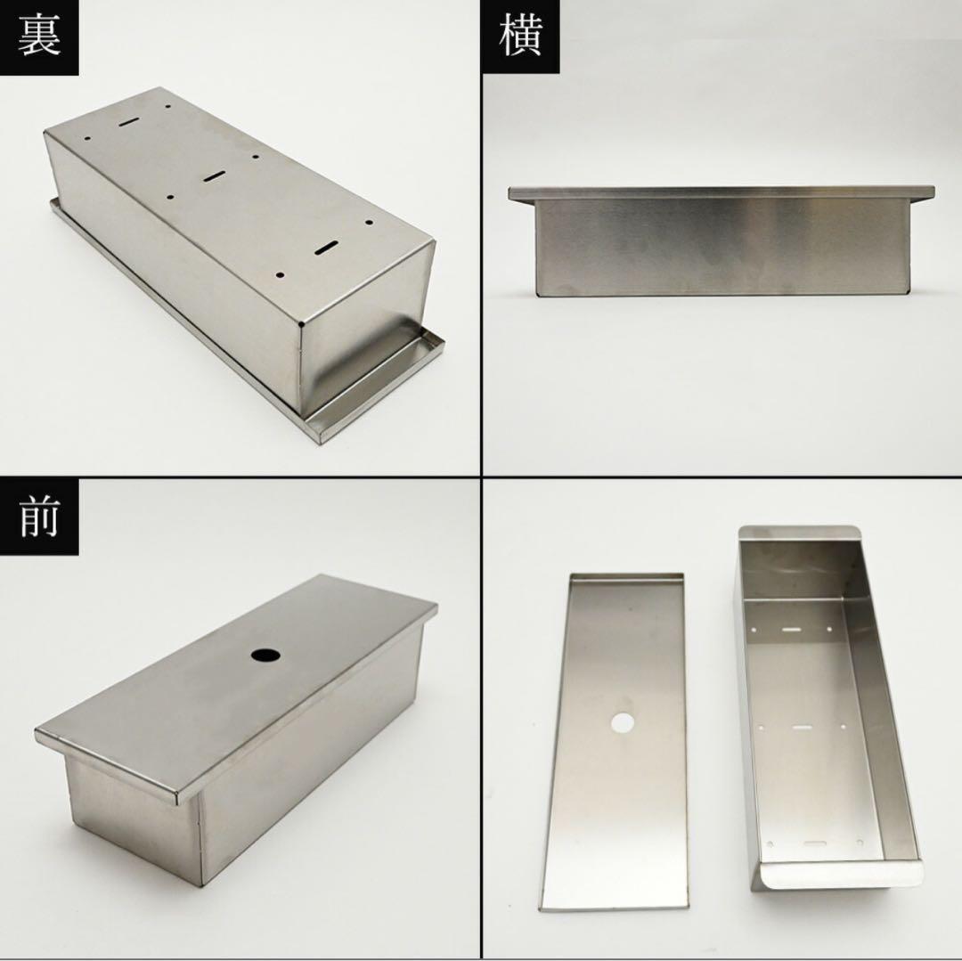 ステンボックス IGT互換 ハーフユニット 小物入れ 収納ケース キャンプ