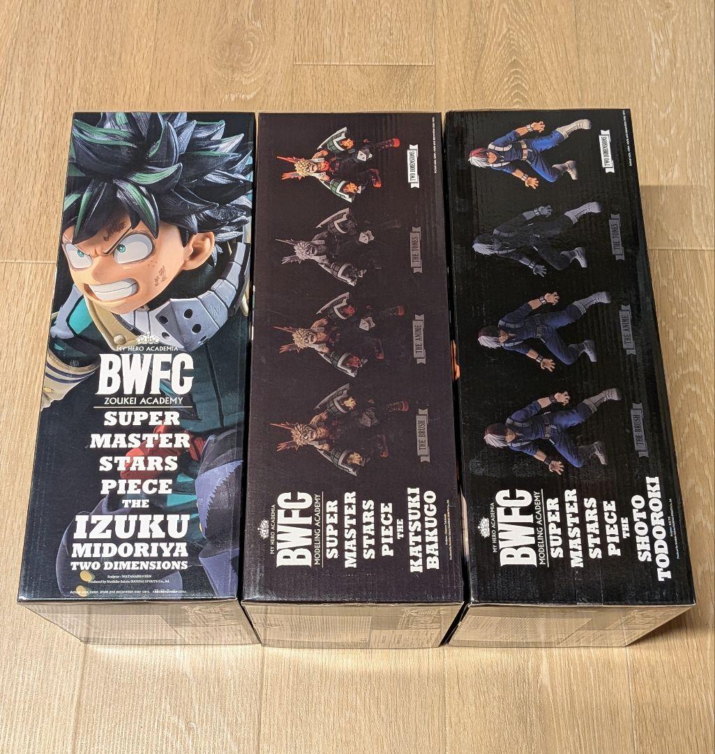 BWFC SUPER MASTER STARS PIECE　二次元彩色　ヒロアカ