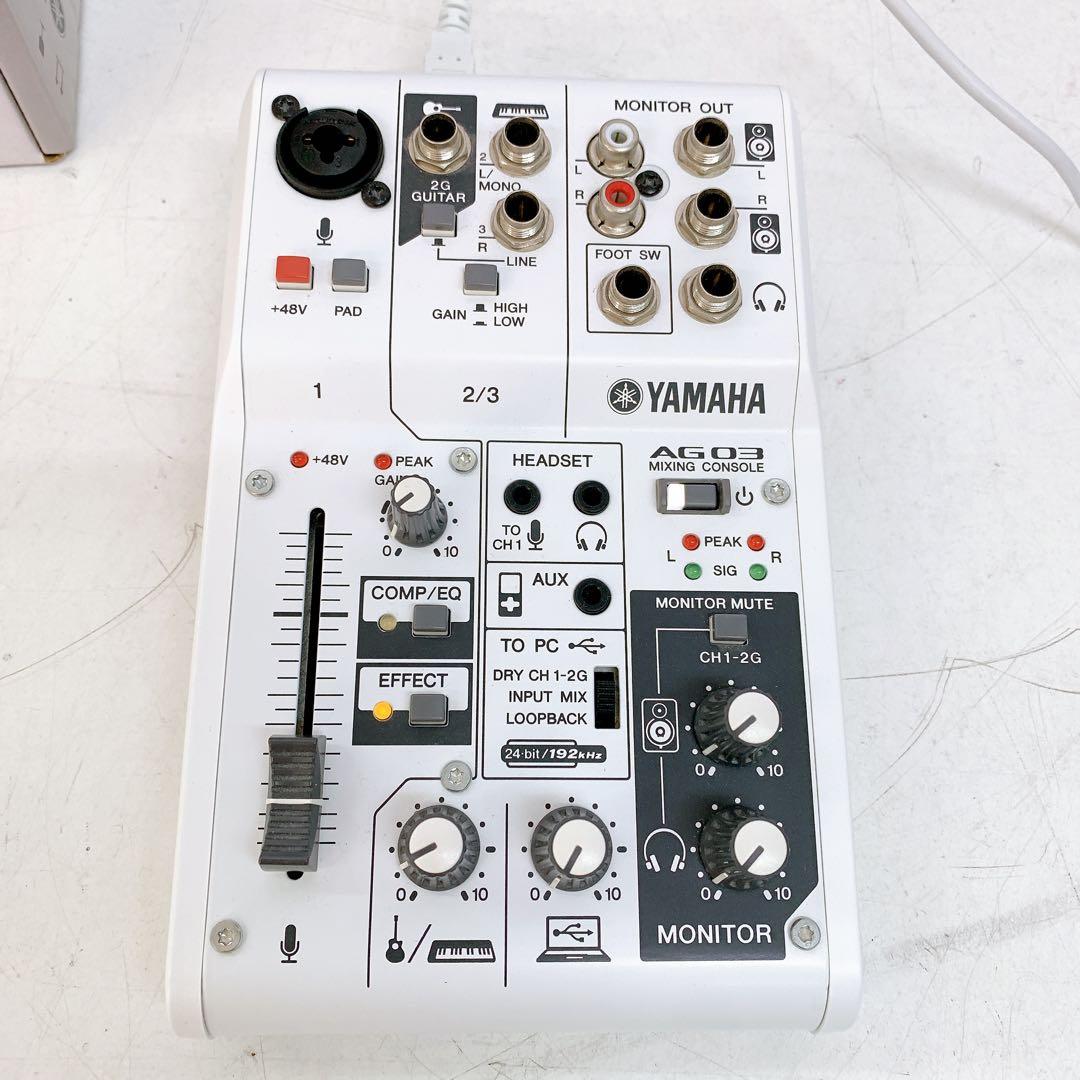 1AAM011 Yamaha AG03 オーディオインターフェイス