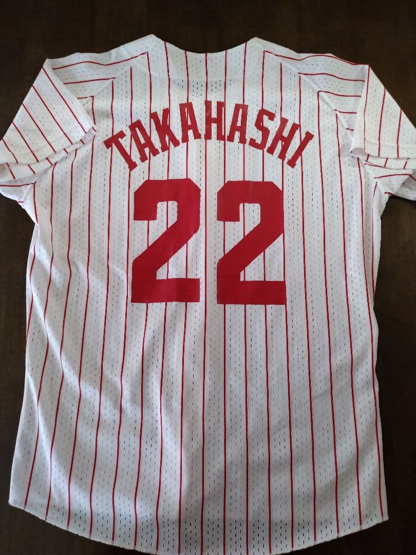 ☆プロフ内ユニホーム販売中☆ 広島東洋カープユニホーム 高橋建