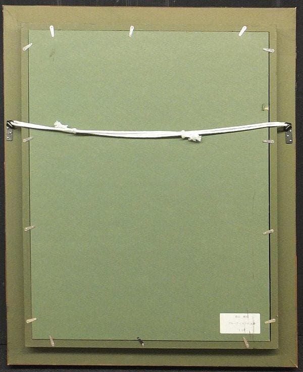 高山晴邦 「フルーティストのA嬢」 油彩12号 額装