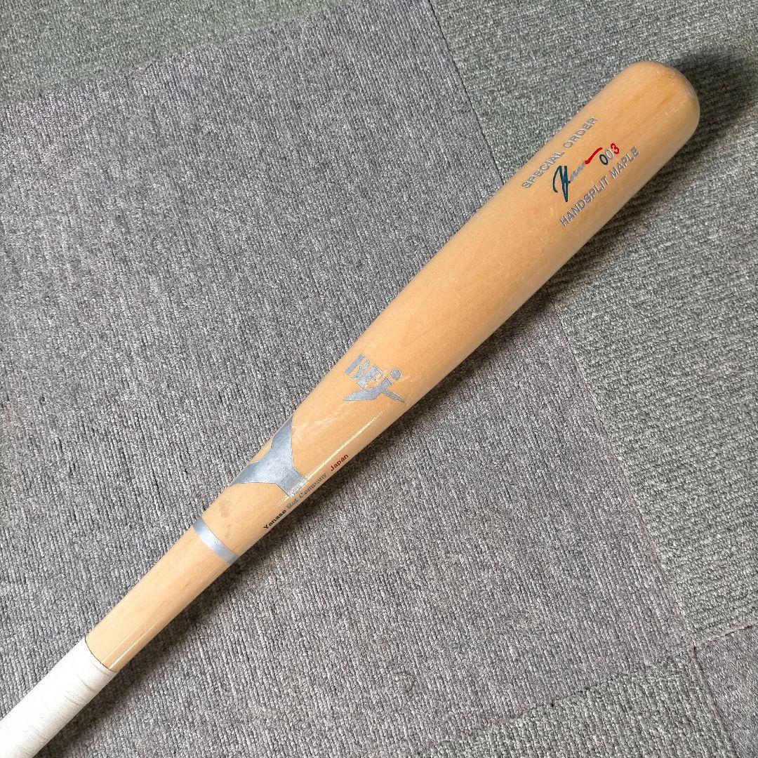 【説明読んで下さい】yanase ヤナセ 硬式木製バット 84.5cm 916g