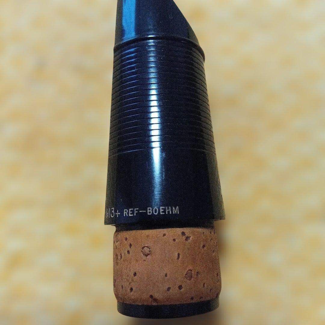 クラリネットマウスピースボォーリッツァーＭ３＋リフォームドボエム用ラージテノン