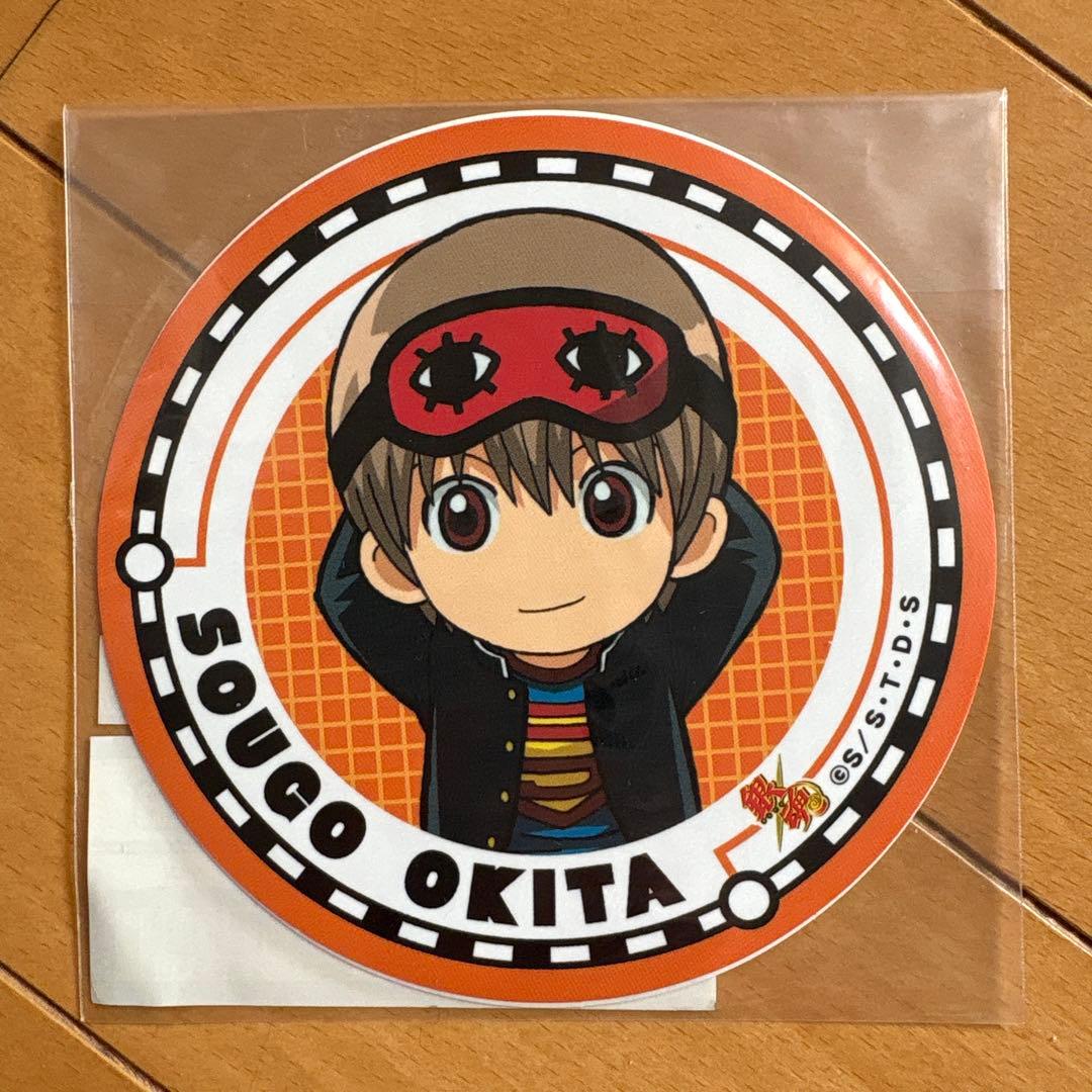 最終値下げ‼︎レア‼︎銀魂　ステッカー　カード　セット