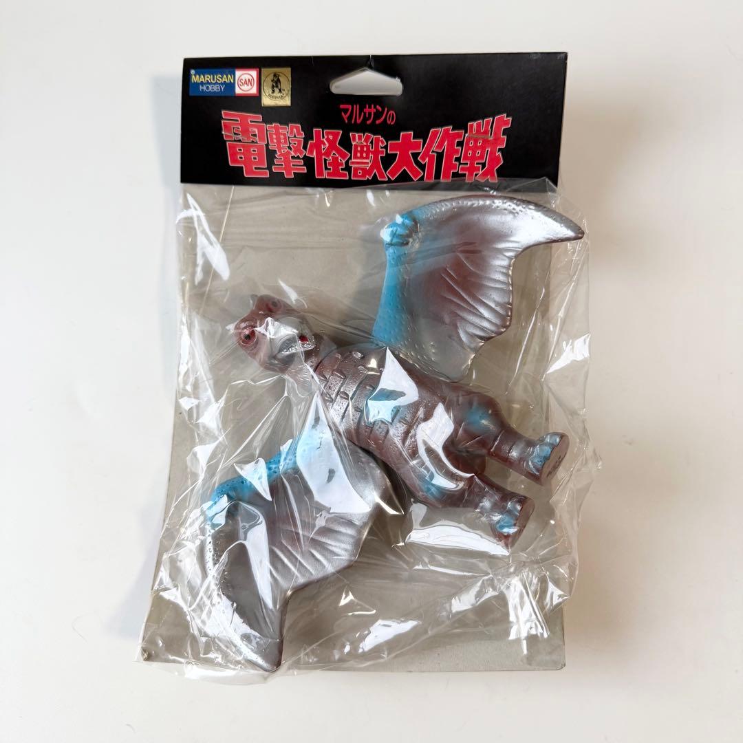 マルサン　電撃怪獣大作戦　ラドン　ソフビ　フィギュア