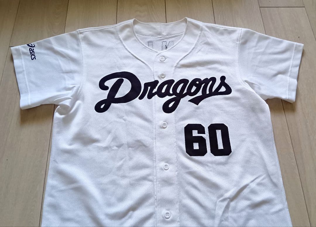 【レア】中日　ドラゴンズ　ナニータ　ホーム　ユニフォーム　アシックス　M
