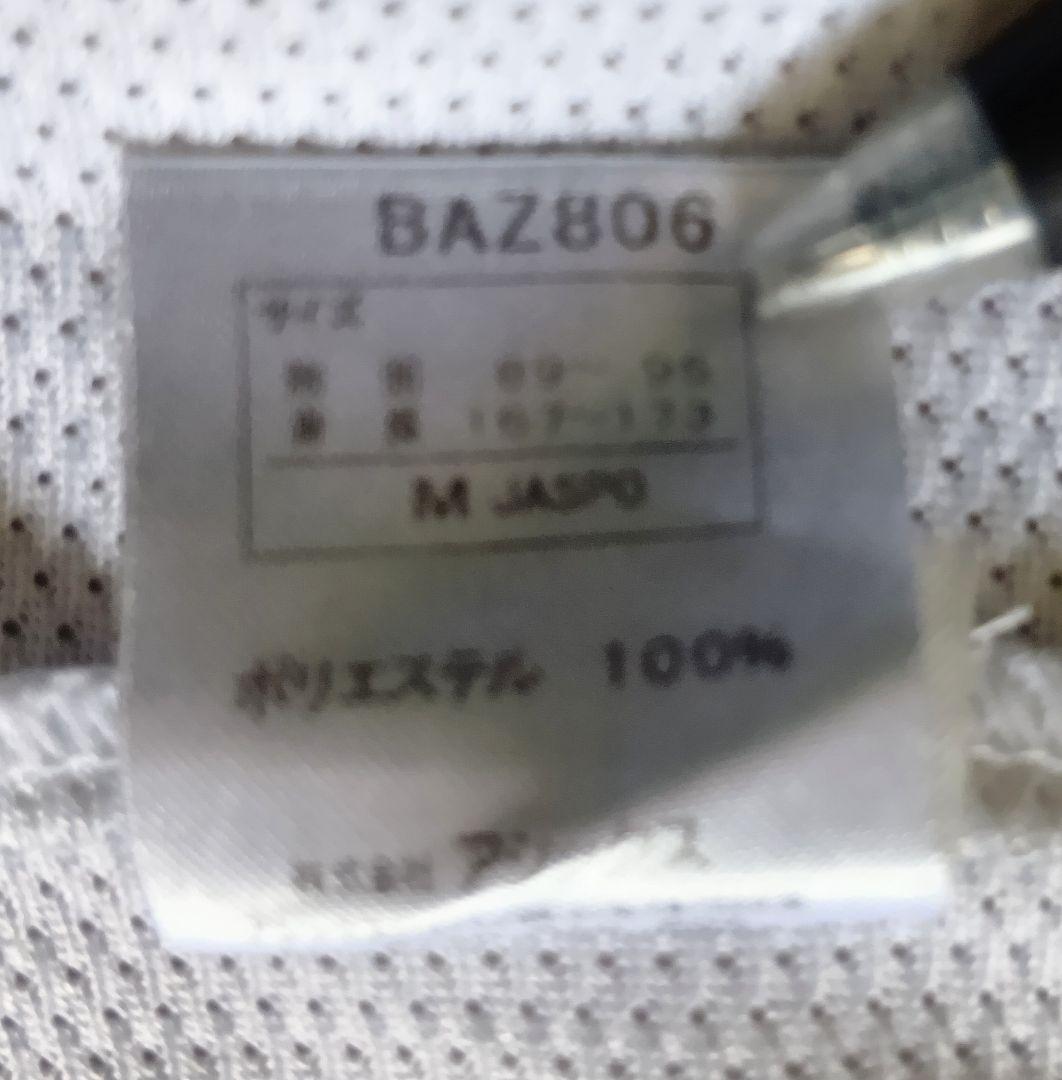 【レア】中日　ドラゴンズ　ナニータ　ホーム　ユニフォーム　アシックス　M