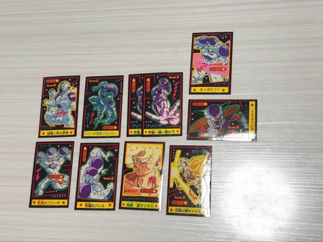 激レア？ドラゴンボールカード 20枚セット ホログラム&ノーマル