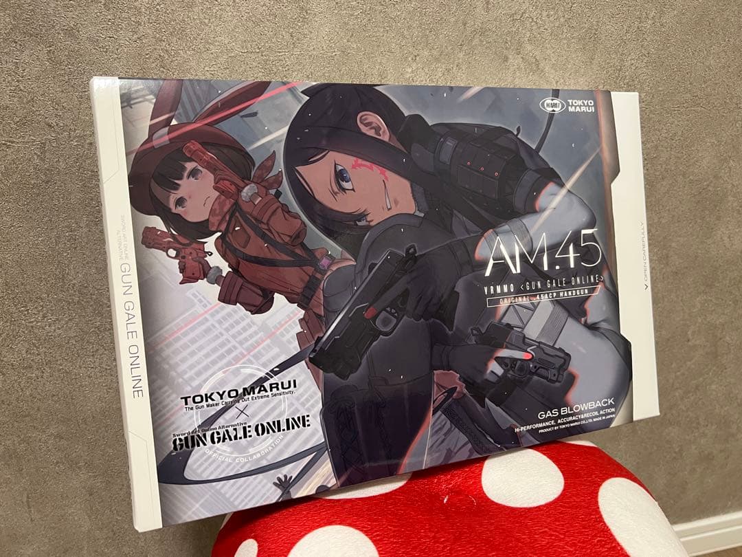 [東京マルイ] AM.45 ガスブローバック ガンゲイル・オンラインコラボ
