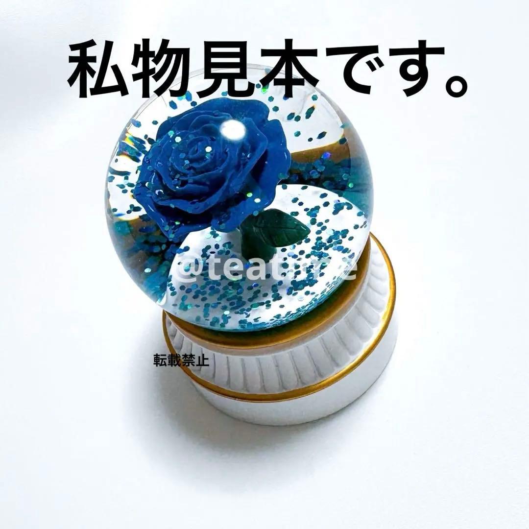 Ado ドームツアー よだか VIP席特典 スノードーム ブローチ 銀テープ半分