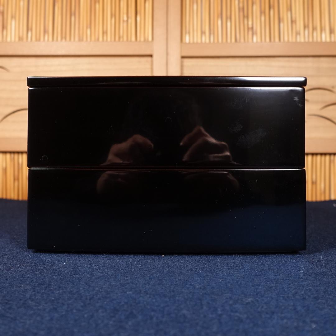 輪島塗 わじま曽我造 黒塗 寿松沈金 二段重箱 共箱