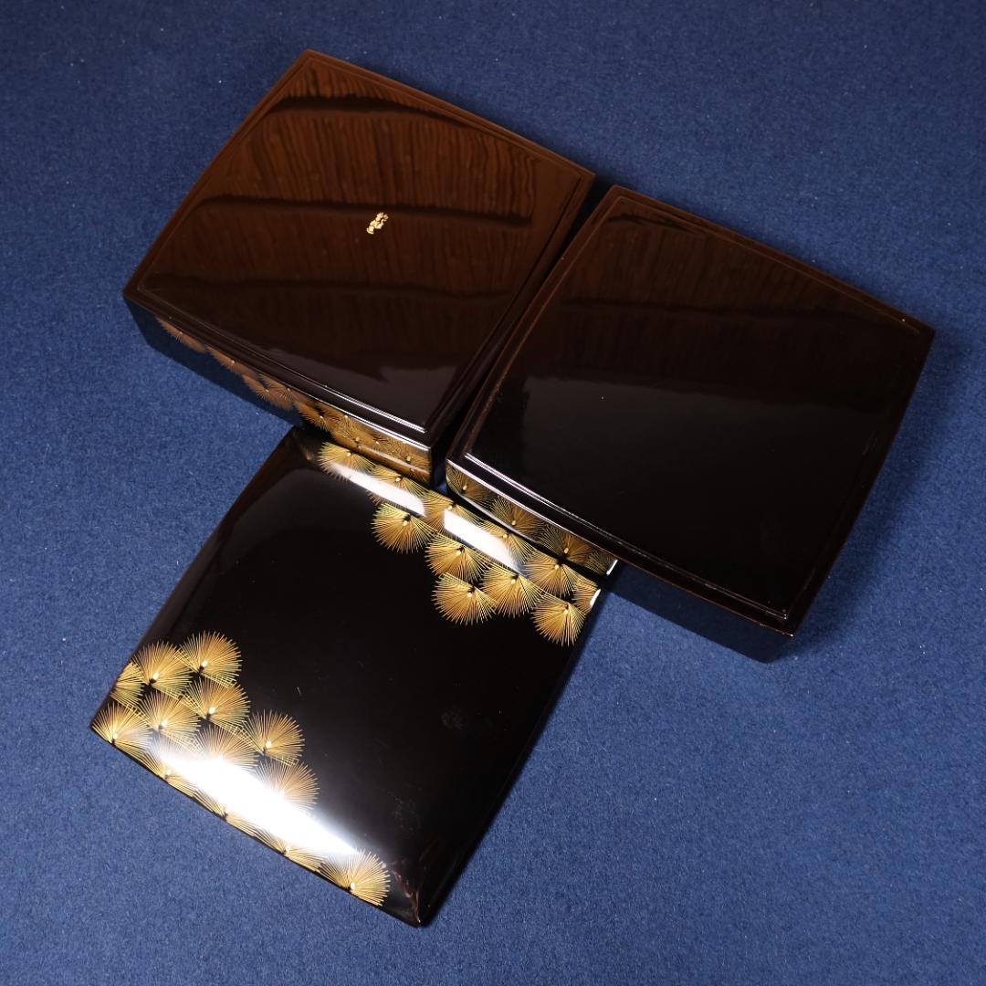 輪島塗 わじま曽我造 黒塗 寿松沈金 二段重箱 共箱