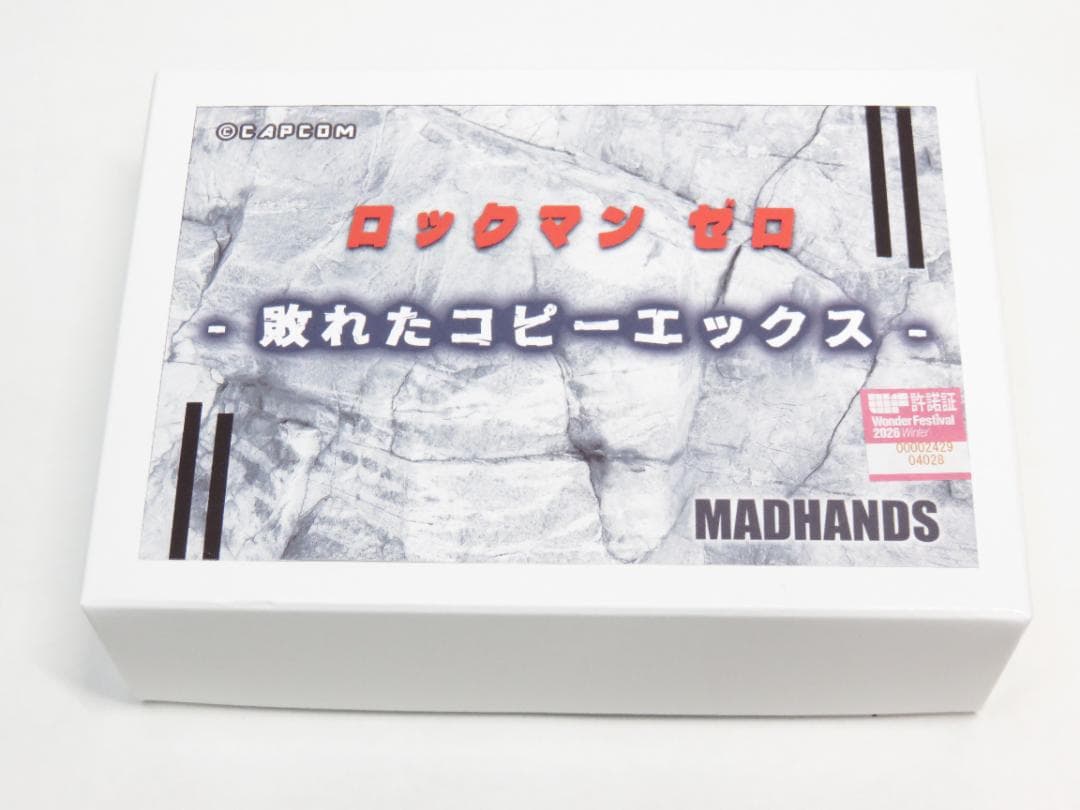 ワンフェス2026冬 MADHANDS ロックマン ゼロ 敗れたコピーエックス
