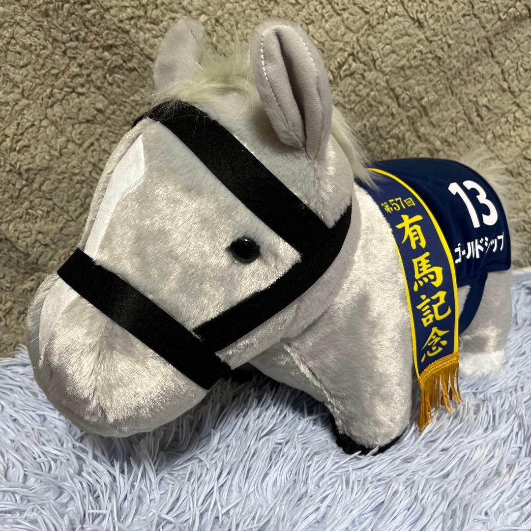 サラブレッドコレクション　ふわふわBIG 4頭セット