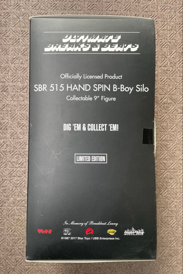その他 SBR 515 HAND SPIN B-BOY Silo