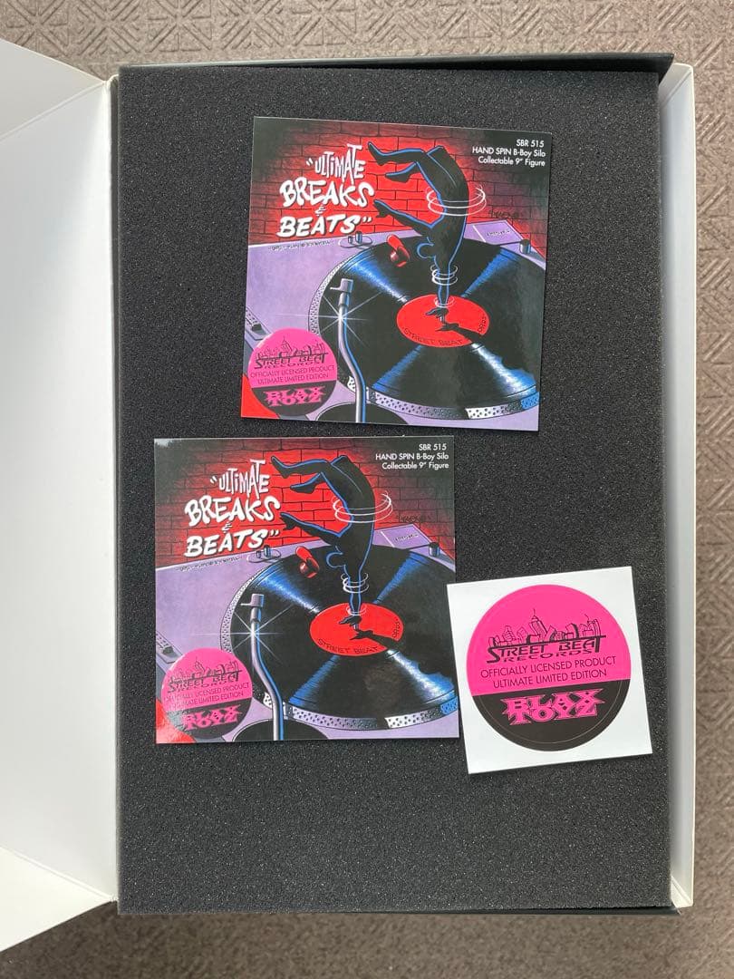 その他 SBR 515 HAND SPIN B-BOY Silo