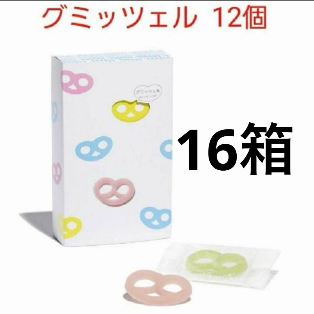 Kanro グミッツェル ＢＯＸ 12個セット 16箱