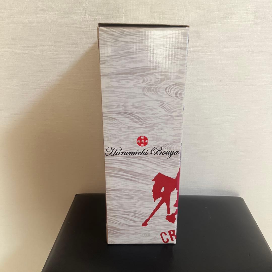 【未開封】　坊屋春道　ブラックリストシリーズ　Ver.S.W.B