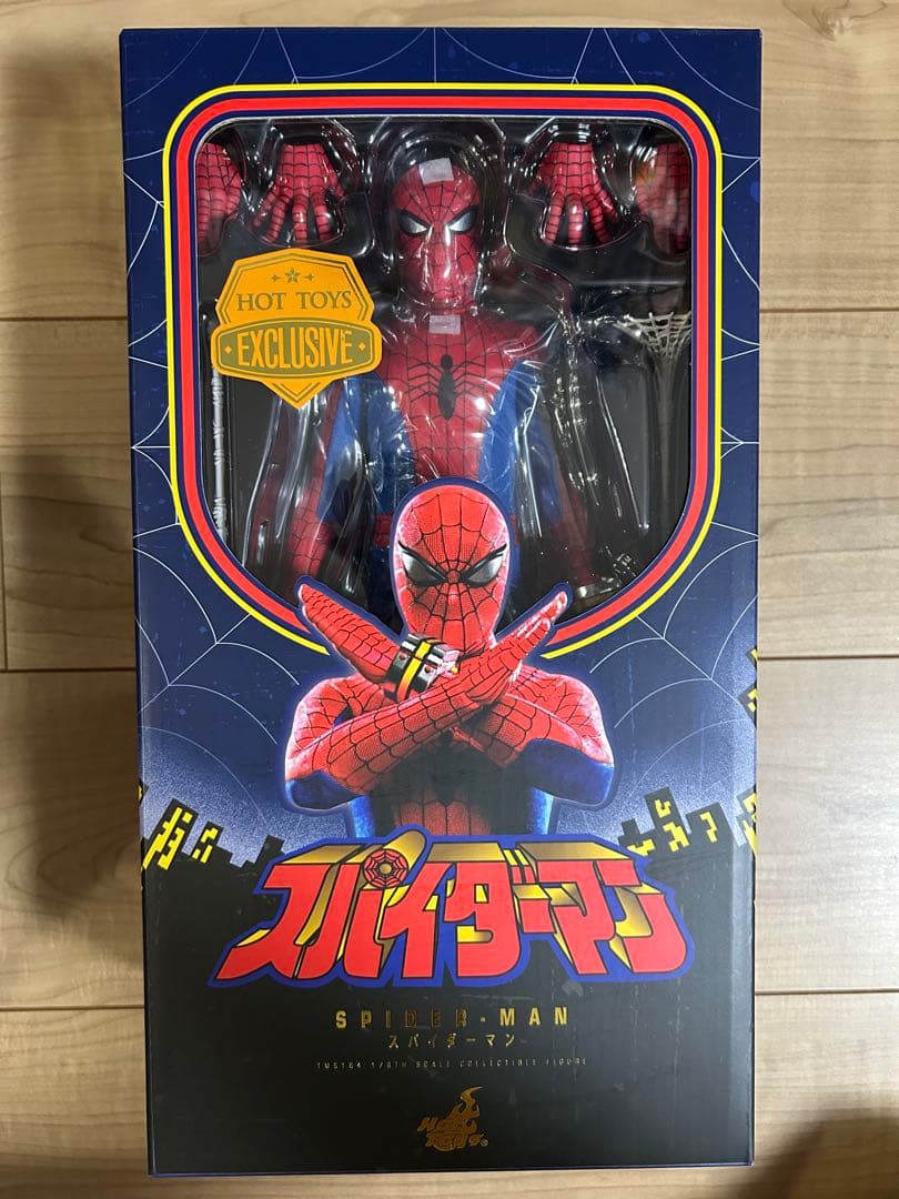 ホットトイズ スパイダーマン（日本版テレビシリーズ）　フィギュア　東映