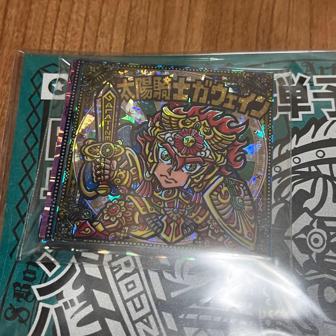 OHTシール 第2弾復刻版セット 全13種類 さん家まつり オートマン 2023