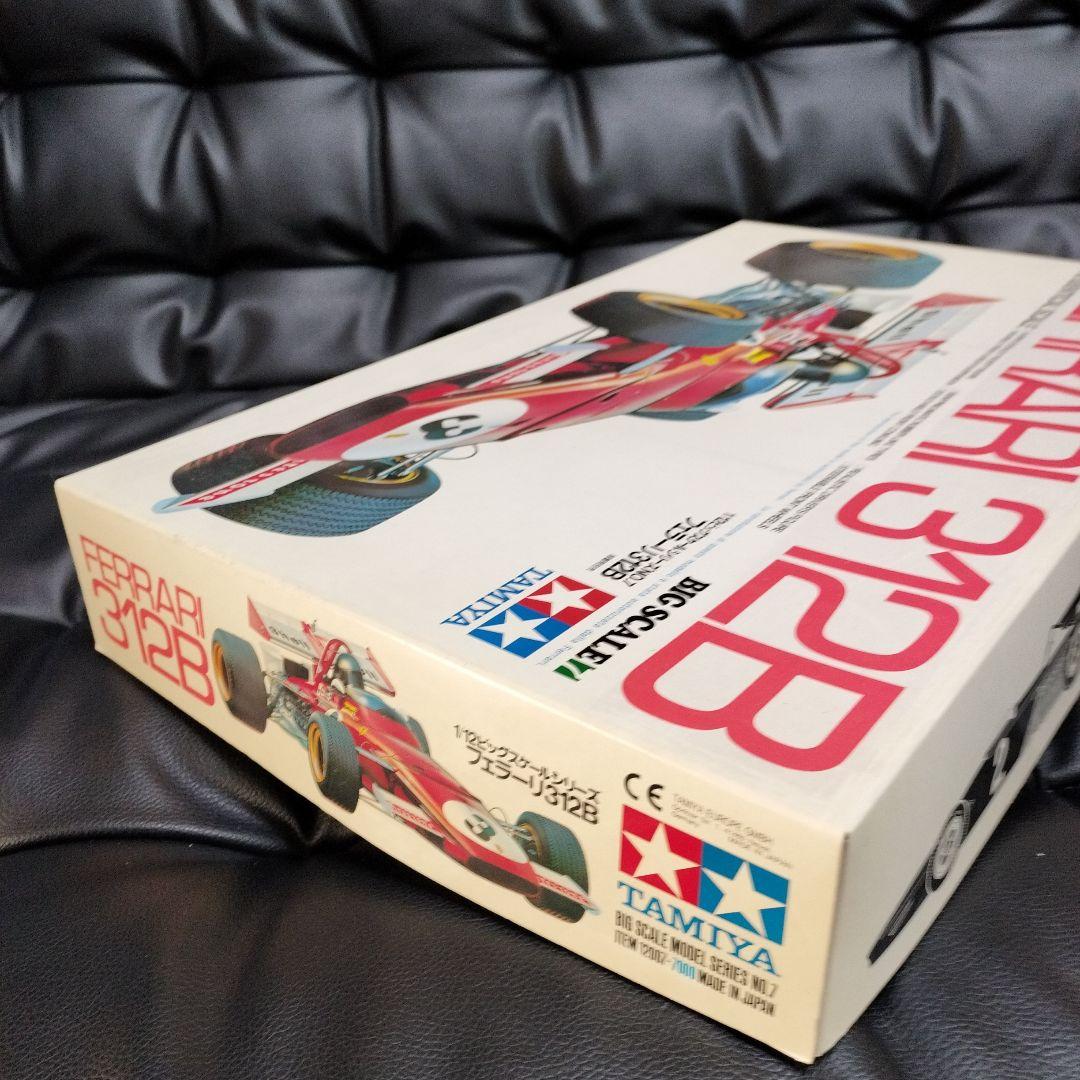 1/12 312B TAMIYA フェラーリ 模型 プラモデル