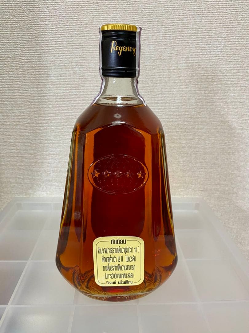 【未開封・古酒】REGENCY V.S.O.P. ブランデー brandy