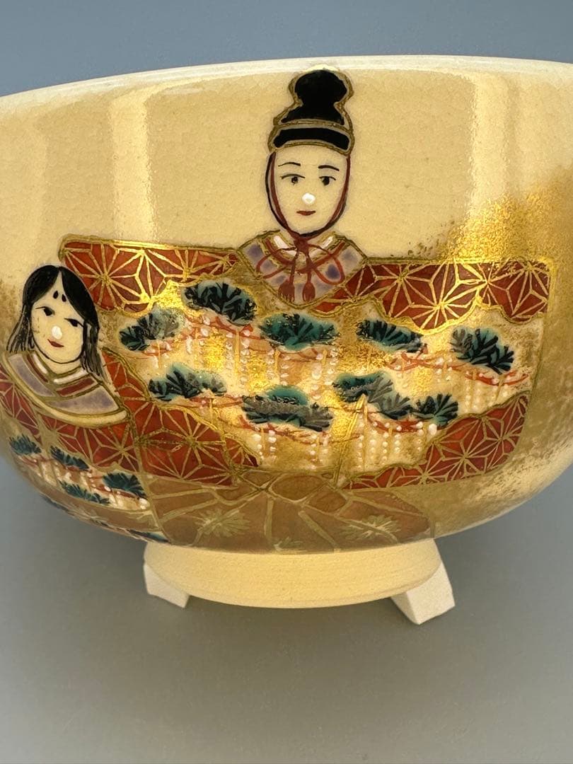 茶道具　茶碗　田中寿宝　立ち雛