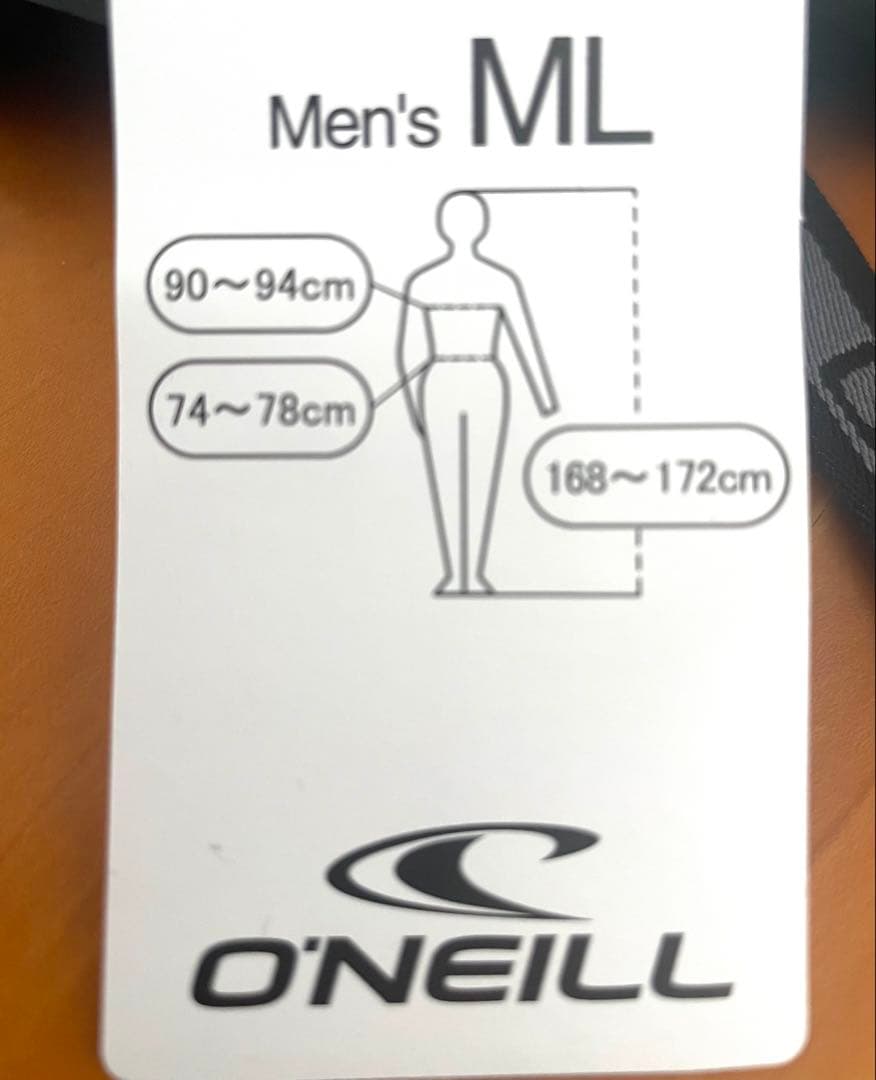 【最終値下】オニール LSタッパー 1.5×1 MLサイズ WF-8090ゼブラ