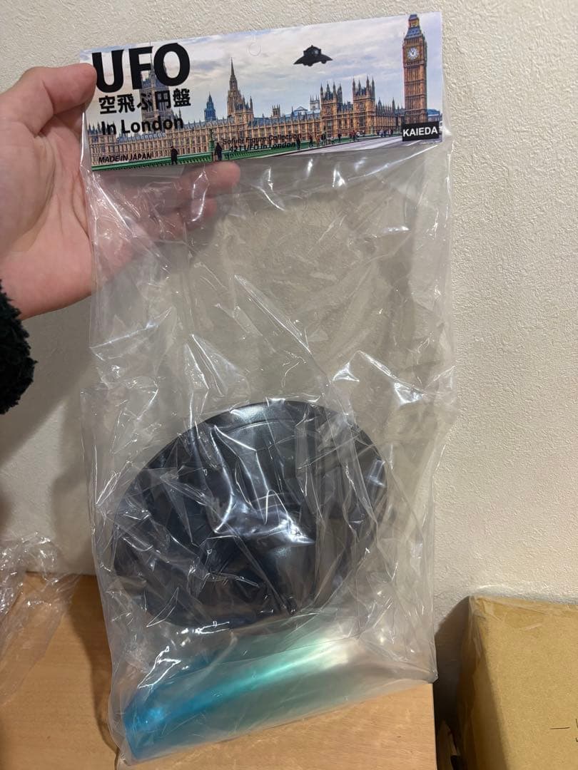 KAIEDA UFO 空飛ぶ円盤 In London ソフビ 121012614