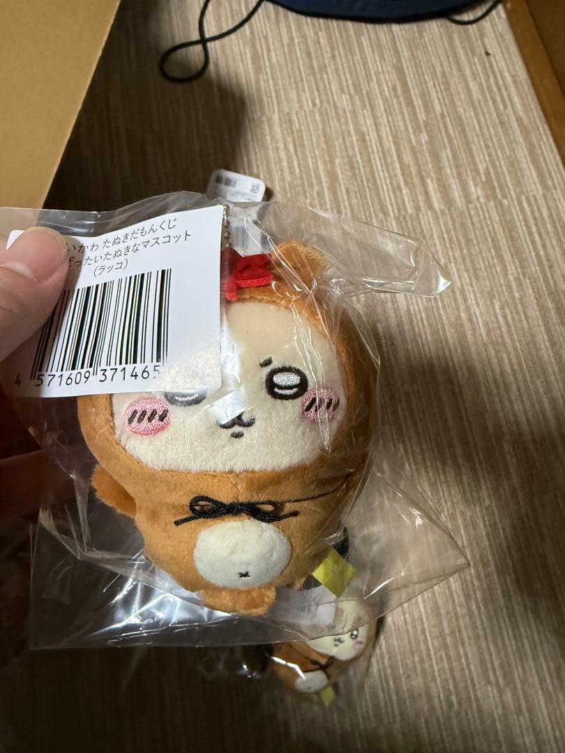 ちいかわ たぬきだもんくじ　まとめ売り