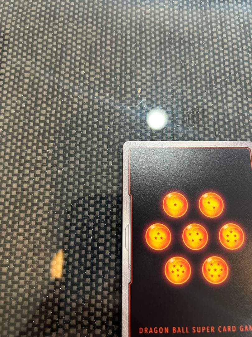 フュージョンワールド　孫悟空FB05-119 SCRスーパーパラレル