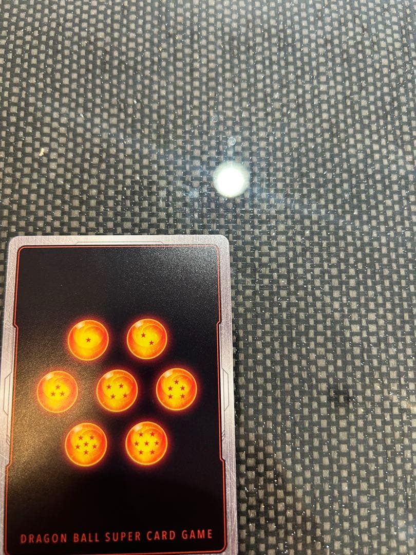 フュージョンワールド　孫悟空FB05-119 SCRスーパーパラレル