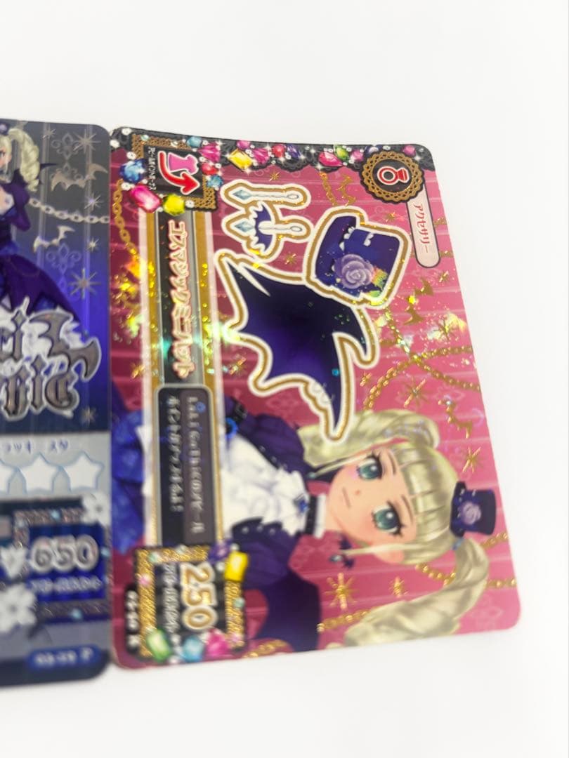 アイカツカード ゴスマジックコーデ セット