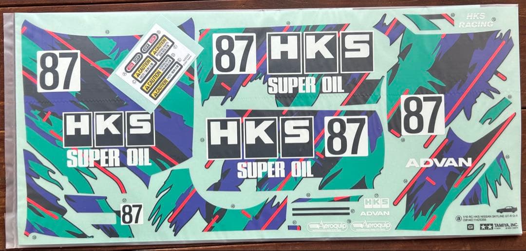 タミヤ 1/10 RC HKS ニッサンスカイライン GT-R Gr.A