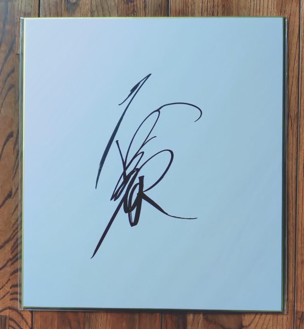 男子プロゴルファー　直筆サイン入り色紙6枚セット