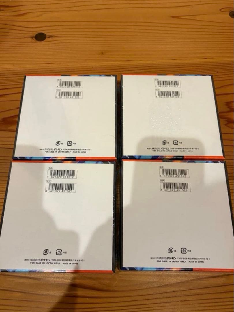 ポケモンカードゲーム インフェルノX 新品未開封シュリンク付き　4BOX